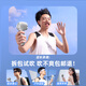 Xiaojin 2025 new model丨Icy cold wind handheld small fan electric fan desktop high wind mini portable outdoor long battery silent rechargeable fan student dormitory Glacier White丨Super silent丨Icy wind power丨6000mAh Super long battery life Get it when you place the order丨2-year warranty only for replacement and not repair