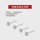 Qi Xiaomi Pure S999 Pure Silver Ear Hole Earrings for Women 2024 New Women's Ear Bone Nails High-Quality Ear Sticks Temperament Silver Earrings 2mm Earrings Pair 999 Silver