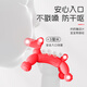 Dr. Ma baby teether, soothing mushroom teether, baby teether toy, anti-eating hand teether, balloon dog