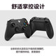 XBOX National Bank Microsoft Xbox Controller New Product Glazed Heart SeriesX S Wireless Controller Adapted to Xbox/PC/Tablet/Mobile Game Controller Matte Black National Bank