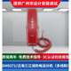 Jianghai Telefon Gastgeber Kaituoyiai Multi-Line-Busfeuer-Notfall-Rundfunk General DH9261/B 20 Türen Fire Electric DH9276 Host geliefert mit dem Griff Matching DH926