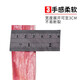 飞尔（FLYER）打包绳 捆扎绳 塑料绳 尼龙打包绳 草球绳 绿色 150g/卷 长约210m