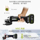 Worx Wu806 Lithium-Blast-Pinsel-Winkelschleif