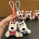 Oimg West Highland Welpenbeutel Anhänger Pinion Schlüsselbund Plüsch Doll Rücken Verpackung Ornament Geschenke für Männer und Frauen Geburtstag Geschenke rosa Weste Stil 11 cm