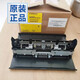 EPSON EPSON L6176/6166/6198/6178/6168/6170/6190 Doppelseitige Feedereinheit Doppelseitiger Gang