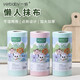 Double lazy rag kitchen towel thickened dishwashing disposable washable reusable household thickened 2 rolls/100 pieces