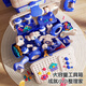 
Baileson children's screw screw toys boys electric drill disassembly and assembly set repair tool box 3-6th birthday gift