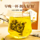 Tongrentang (TRT) Chrysanthemum wolfberry Cassia tea Dandelion Honeysuckle Cassia Cassia Cassia Licorice Health Tea 150g (5g*30)
