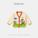 Dudu Familie Baby Cartoon Jacke Herbst Kleidung Junge Strickjangel Trendy Kinderpullover Mädchen Top Herbst Style Avocado Green 90