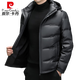 Pierre cardin leather down jacket men stand collar leather jacket dad winter middle-aged leather jacket thickened warmth thin jacket men's black 6627 style L 175