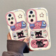 Mysterious Choice convient à Honor 200pro Mobile Phone Case Honor 50 Cartoon Ins Wind Star Eye Cat Honor 30 Anti-Fall Honor 20 Full-inclusion Honor 90GT Silicone Honor 100 Mobile Phone Case Round Pier Shell - White - BS3893 Black Cat + A1948 Rose Red Honor 50