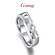 GsunG platinum ring men's PT950 couple ring new outer square inner circle shiny platinum ring women's fashion laser size 8-15 width about 3.8mm contact customer service
