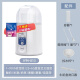 IRIS Home Yogurt Machine Small Fully Automatic Multifunctional Alice Rice Wine Natto Fermentation Machine Enzyme Greek IYM-013 Buzz cut upgrade model [One-click menu operation]