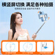 Kerunle [1,8 Meter stabiles Shooting] Selfie Stick Tripod Ständer Mobiltelefon Ständerfotografie Artefakt 360 -Grad