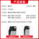 臻印彩CF300a/827a硒鼓适用惠普HP MFP M880z碳粉墨粉M880z+NFC打印机粉盒 CF300A/827A黑色粉盒-29500页