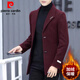 Pierre Cardin woolen coat men's short plus velvet thickened autumn and winter Korean version trendy slim British casual woolen coat burgundy 2XL 150-170Jin Jin equals 0.5 kg