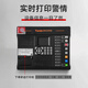Taihean Tanda wall-mounted combustible gas alarm controller TR3001D 64/128/200 points TR3001D/64