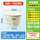 Bol en papier jetable épaissis pour emballage rond à la maison Boîte à lunch pratique pour la boîte entière commerciale à emporter. Grand bol [environ 1050 ml] 200 pièces