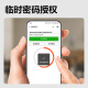 Tecnología de entropía de Zkteco F718 Puerta de vidrio Huella de huella de huellas Smart Contraseña electrónica Bloqueo de la oficina Puerta de vidrio Puerta abierta abierta Abierta Cableado Bluetooth Mini Managemento Control de acceso de acceso Metal Gray + Placa de acero (adecuado para una puerta de vidrio sin marco de una sola puerta)