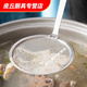 打沫勺打沫漏勺细网超密家用厨房不锈钢撇油密网SN6629 304细密网平底款大号