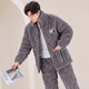 Modal masculin automne et hiver à trois couches pyjamas de coton Coral Velvet plus velours épaissis de flanelle de maison vêtements d'hiver costume d'hiver m6627 l [95-120jin [Jin est égal à 0,5 kg]] à trois couches épaissies