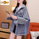 Chuzhi Heavy Industry Design Denim Jacket for Women 2025 New Spring Fashion Internet Celebrity Variety Lazy Style Top 829 Patch M (Suggested 110-125Jin [Jin equals 0.5 kg])