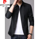Pierre cardin spring and autumn men's business casual jacket suit middle-aged and young people solid color lapel thin Korean slim windbreaker jacket light gray 1048 M [recommended 98-110Jin [Jin equals 0.5 kg]]
