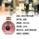 Glenmorangie Mumbai Sapphire Gin 50mL Genton Bifida Add Li Li Liquor Edition Imported Foreign Wine Cocktail 50mL Genton Gin Wine