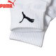 PUMA/Puma Socks Men's Mid-calf Casual Sports Style Cotton Socks 3 Pairs White One Size