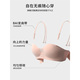 Strapless summer sexy cross-strap invisible bra underwear, anti-slip, anti-sagging, auxiliary breast collection, anti-exposure, black 75AB