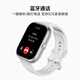 荣耀亲选 Haylou Watch 智能手表 1.95吋AMOLED轻薄全面屏 户外运动卫星定位 全天健康监测 幻夜黑 送男友