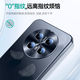 
Tianjue [alloy anti-fall mirror ring] suitable for Huawei mate70 mobile phone case 70pro+Premium version protective case lens full-package anti-fall soft shell ultra-thin matte simple male male Mate70Pro/Pro+/Premium version universal [Obsidian Black]