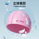 Pull-back swimming cap for women, comfortable and non-stretching, outer rubber lining, PU hat, ear protection, professional long hair waterproof enlarged swimming cap, pure white, outer rubber lining, elastic and flexible