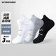 Victoria Traveller Marathon Socken Drei-Pair-Frühlings- und Sommersocken Männer und Frauen Basketball Sportsocken Atmungsfreie Kleidung-resistente Bootsocken laufen Anti-Delete-Socken