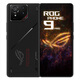ROG9PRO Gaming Phone Snapdragon 8 Oberste Ausgabe 16G+512G/24g+1T Matrix Flüssigkühlung 185Hz E6 E-Sport-Bildschirm Volles Netz
