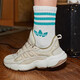 Adidas (adidas) klee Männerschuhe Frauenschuhe 2025 Sommer Neues Haiwee -Paar Sportschuhe Atmungsabstimmung leichte Laufschuhe JQ3927/ID0555 Hanyu White Green 38 (235 mm)