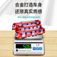 KAIWEI Large Alloy U-Bahn-Set Fernbedienung Elektrische Hochgeschwindigkeits-Bahn-Bahn-Bahn-Modell Simulation Spielzeug Frontauto Boy [Red] Fernbedienung Subway-3 [einschließlich wiederaufladbarer Batterie