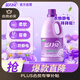 Blue Moon Clothes Softener Lavender Fragrance 2kg Anti-static, soft and skin-friendly, long-lasting fragrance, suitable for children's clothing
