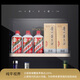 Vinocave wine cabinet constant temperature wine cabinet moisturizing compressor home living room fresh wine refrigerated storage display cabinet beverage frost ice bar ultra-thin model JC-268B (foreign wine rack model) - 254L wine cabinet