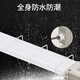 Yuqunhui customized explosion-proof lamp LED explosion-proof bracket lamp <60W>