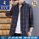 
Woodpecker plaid shirt men's centre-sleeved summer new fashion casual loose short a-sleeved shirt jacket men's DC659 yellow L [111-125Jin[Jin equals 0.5 kg]]