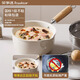 Royalstar ceramic milk pot non-stick household small pot noodle cooking pot baby food supplement small milk pot induction cooker gas universal ceramic milk pot sticky pot return package 16cm 1.6L