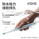 KGKE Valley zero electric toothbrush f6 fully automatic sonic charging smart electric toothbrush cleaning adult men and women couple gift waterproof sonic toothbrush 2 electric toothbrushes + 4 brush heads