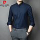 Pierre Cardin Neues chinesisches Stand-up-Kragenhemd Herren-Langsalz 2025 Frühlings- und Herbstgeschäft Formal No Iron Professional White Shirt Medium Strick 6629 Grau 5xl [180-200jin [Jin ist gleich 0,5 kg]]
