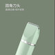 BLANLODY dog shaver, cat foot shaver, pet hair clipper, nail polishing dog hair clipper, silent and non-stuck, 2-in-1, mint green, body hair + foot hair cutter head