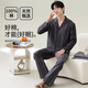 Modal Pyjamas Männer 100% reine Baumwollfeder und Herbst langärmelte Strickjacke Lose Lose große einfache lässige Herrenkleidung für Männer 06m3882 xl