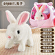 
Yasni children's toys simulated animals electric pet rabbit dolls can move and call out birthday gifts for girls aged 3-6