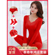 Cat Man (Miiow) Big Red Zodiac Jahr warme innere Cover weibliche Schlangenjahr mittleren Alters und ältere Boden-Herbst-Hosen Baumwollpullover heiraten 9905 rote Eingröße [Herbstanzug] 80-135 Jin [Jin gleich 0,5 kg]