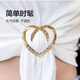 Knotted corner buckle scarf buckle, versatile artifact, shirt hem, T-shirt, t-shirt for women, small gold