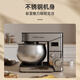 Rongshida Chef Machine Home Home Inteligente Máquina de fideos cronometrados Máquina de masa pequeña completamente automática Máquina de cubierta de leche fresca Batir la batidora de escritorio de escritorio de huevo Motor DC 5L Negro 5L 5L